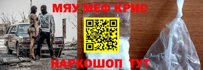 не бодяженный Ливны