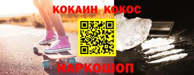 хмурый Ликино-Дулёво
