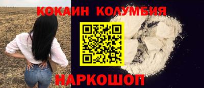 хмурый Ликино-Дулёво
