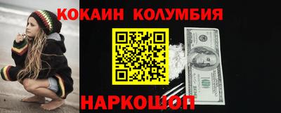 хмурый Ликино-Дулёво