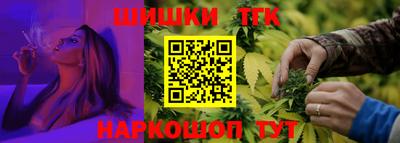 не бодяженный Ливны