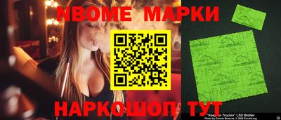 хмурый Ликино-Дулёво