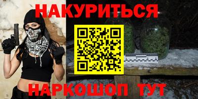 не бодяженный Ливны