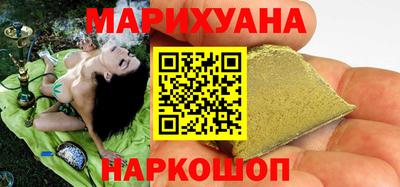 хмурый Ликино-Дулёво