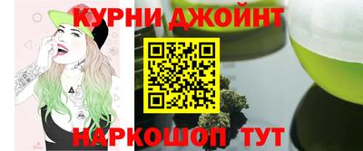 не бодяженный Ливны