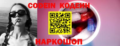 не бодяженный Ливны
