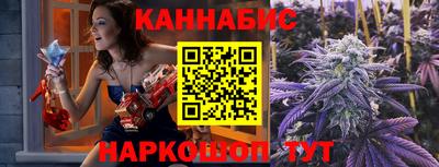 хмурый Ликино-Дулёво