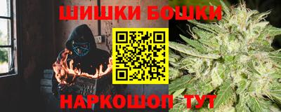 не бодяженный Ливны