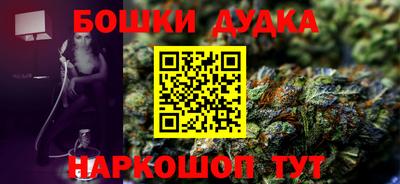 не бодяженный Ливны