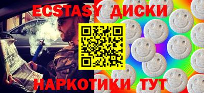 не бодяженный Ливны