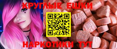 индика Лесосибирск
