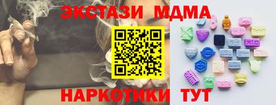 хмурый Ликино-Дулёво