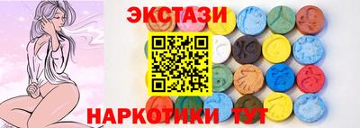 индика Лесосибирск