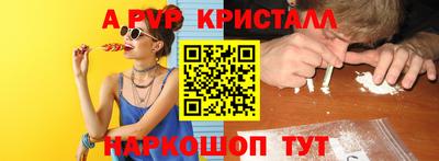 не бодяженный Ливны
