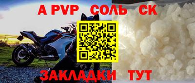 не бодяженный Ливны