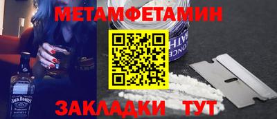индика Лесосибирск
