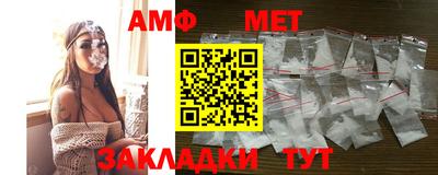 хмурый Ликино-Дулёво