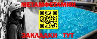 не бодяженный Ливны
