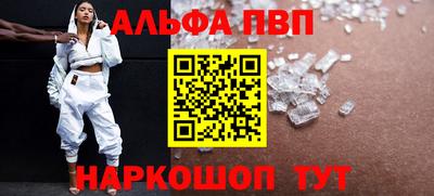 хмурый Ликино-Дулёво