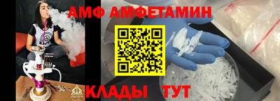 хмурый Ликино-Дулёво