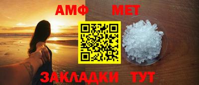 хмурый Ликино-Дулёво