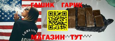 не бодяженный Ливны