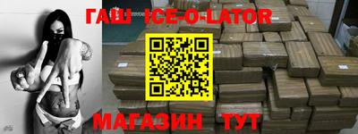 хмурый Ликино-Дулёво