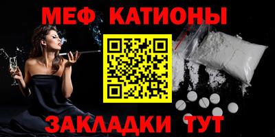 хмурый Ликино-Дулёво