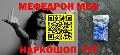 хмурый Ликино-Дулёво