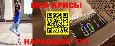 индика Лесосибирск